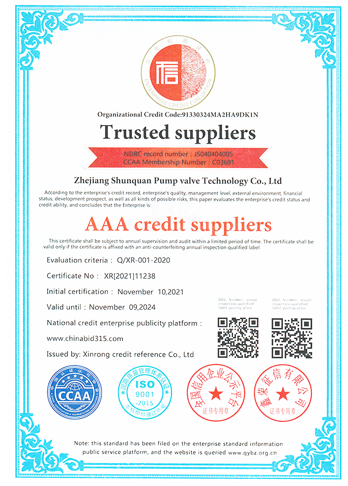 AAA-credit-suppliers