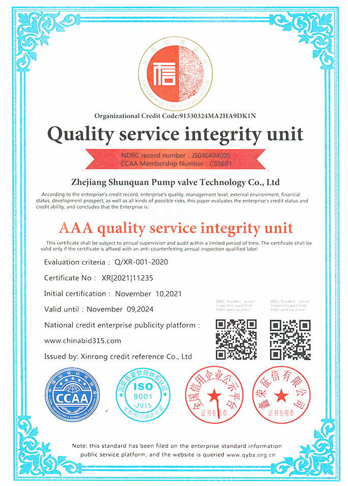 AAA-quality-service-integrity-unit